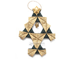 Christmas-tree, Origami 12